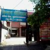 Kisaan Hospital, Muzaffarnagar